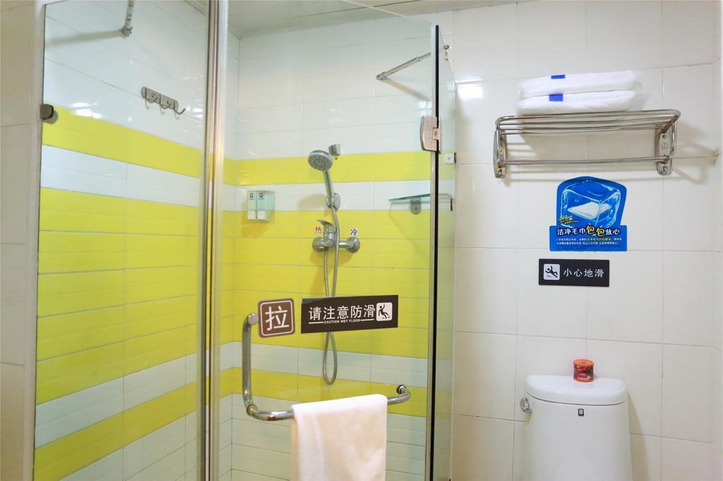 7Days Inn Qingdao Wusi Square Middle Xianggang Road 客房 照片